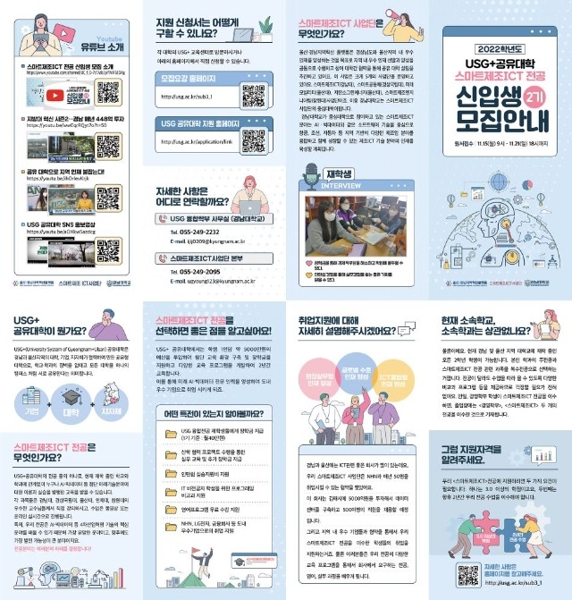 ㄹㅣㅍㅡㄹㄹㅔㅅ.1.jpg