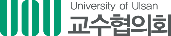울산대학교