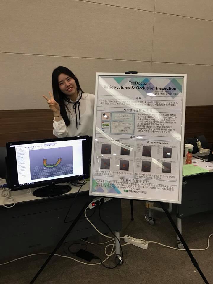 image데이터