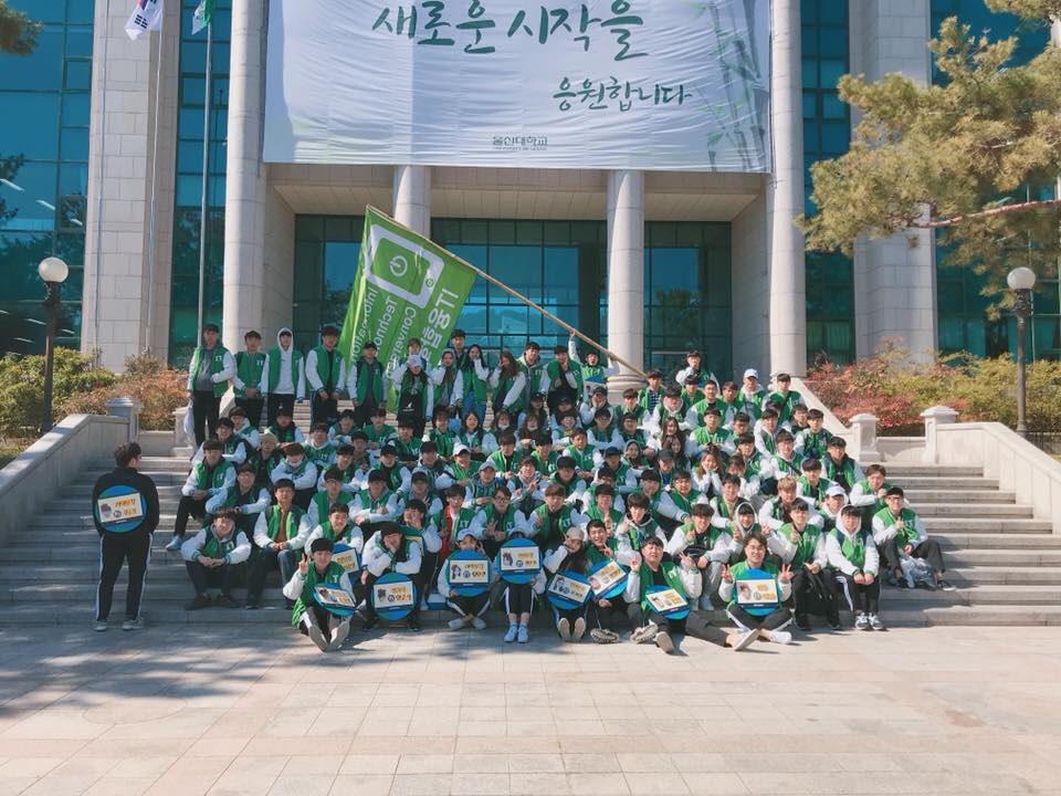image데이터