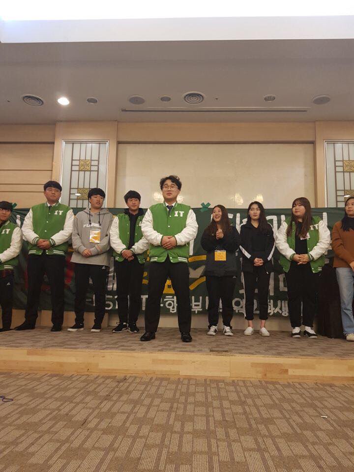 image데이터