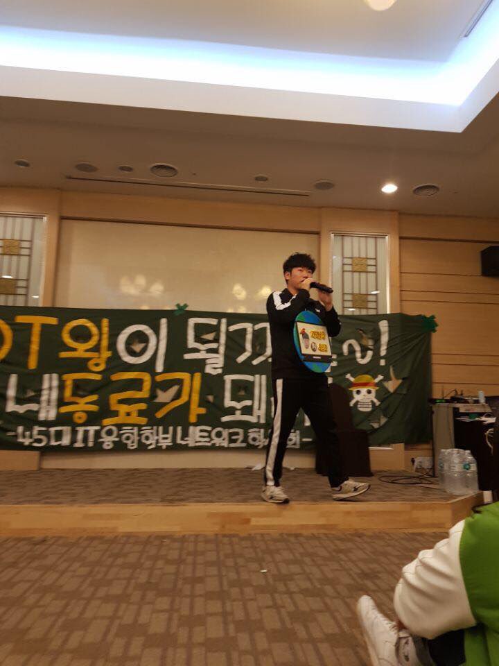 image데이터