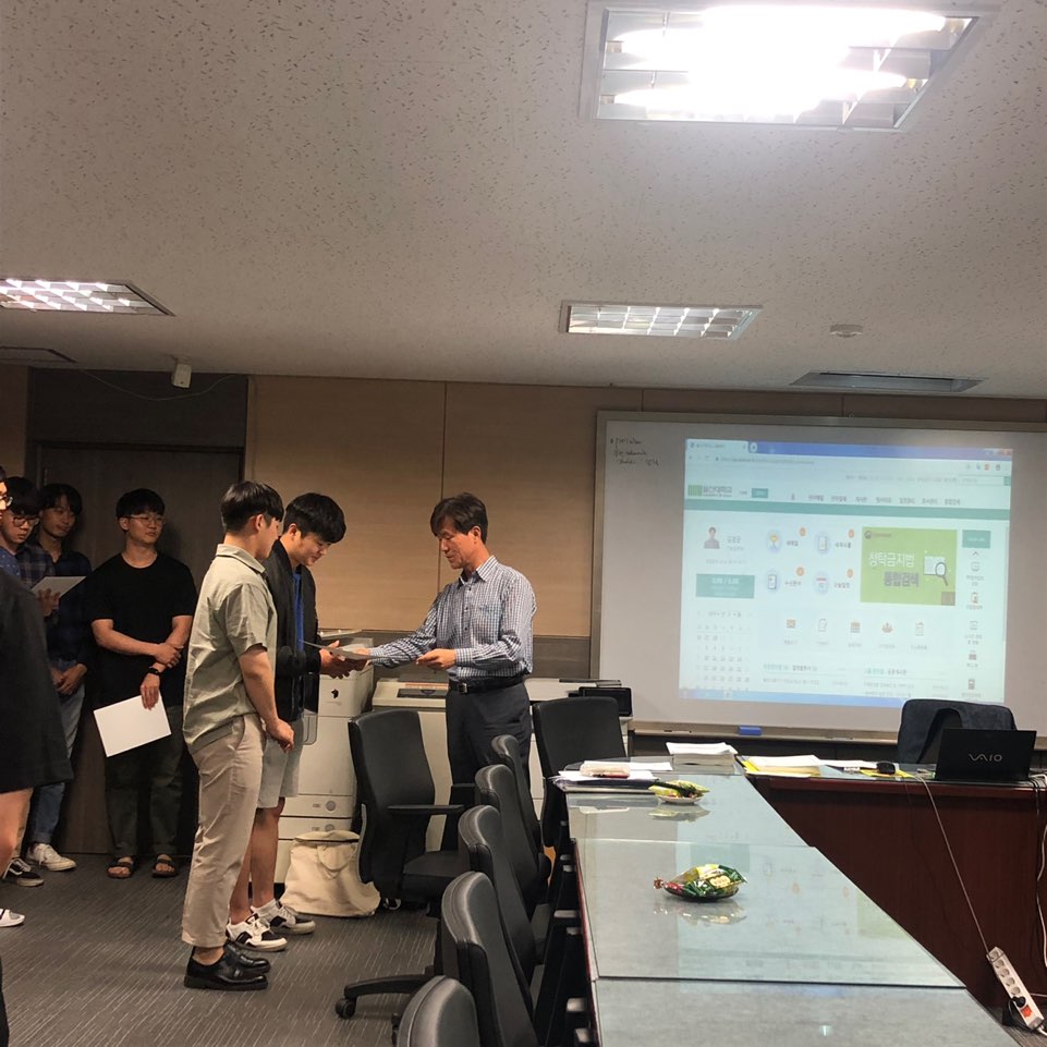 image데이터