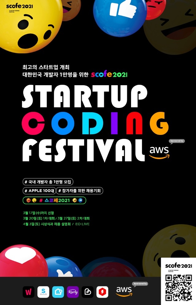 포스터900_1400.jpg